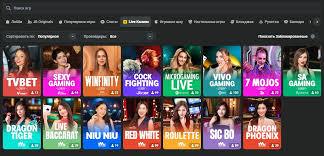 Explore the Exciting Features of JB Casino Platform