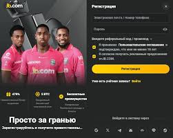 Explore the Exciting Features of JB Casino Platform