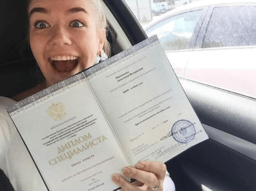 Купить диплом АХИ им. Попова - Легкий путь к успеху Купить диплом АХИ им. Попова - Легкий путь к успеху