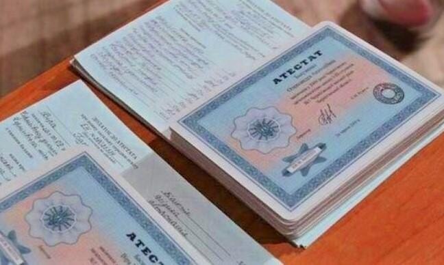 Купить диплом педагогического колледжа недорого - Простые решения для вашей успешной карьеры Купить диплом педагогического колледжа недорого - Простые решения для вашей успешной карьеры