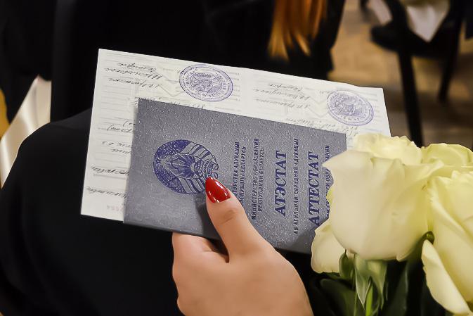 Купить диплом педагогического колледжа недорого - Простые решения для вашей успешной карьеры Купить диплом педагогического колледжа недорого - Простые решения для вашей успешной карьеры