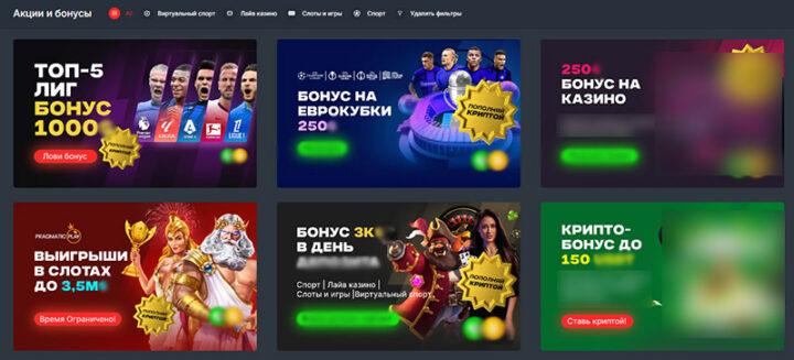 Онлайн-рулетка вибору нестандартні сценарії використання -83670623