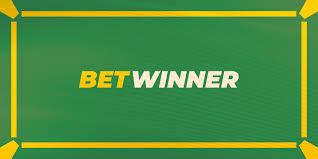 بت وينر بوابة العالم الرائع للمراهنات الرياضية